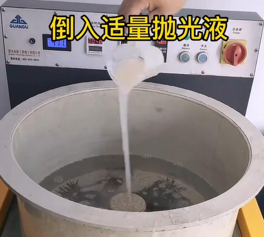 抛光液增加隆尧不锈钢机械配件金属光泽